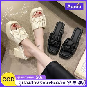 Aqrau ✨50%OFF✨รองเท้าแตะผู้หญิงฤดูร้อนใหม่แฟชั่นส้นสูงหนานุ่มสบายไซน์คลื่น 5 สีมีให้เลือก