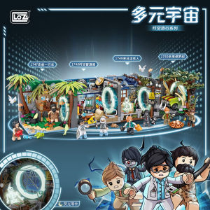LOZ IDEAS Mini Block 1747 / 1748 / 1749 / 1750 Multiverse Space Travel Gift Decoration Building Block Brick 多元宇宙 *Ready Stock*