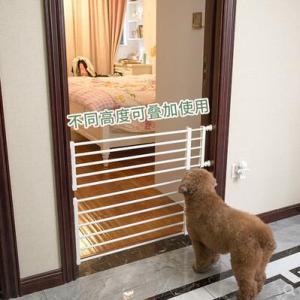 1pcs Retractable Child Safety RailSafety Gate Protective Net for Kids PetsIndoor & Outdoor dog Rail Balcony Banister Stair Net 36cm height