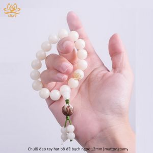 Chuỗi Đeo Tay Vòng Đeo Tay Hạt Bồ Đề Bạch Ngọc Tự Nhiên Hạt Cây Lá Bối 12mm Mix Hoa Sen Mật Tông Tâm Ý