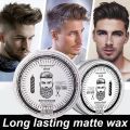 Hair Cream Wax Hair Clay For Men Strong Hold Long lasting Dry Stereotypes Type Hair Balsam Matte Wax. 
