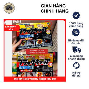 Thuốc diệt gián sinh học Hộp 12 viên diệt gián nhật bản diệt gián đuổi gián an toàn cho con người và vật nuôi