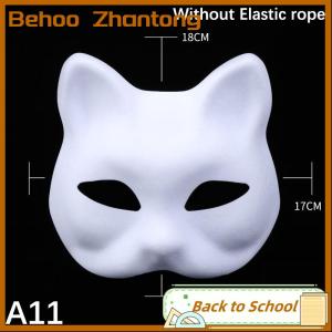 Behoo Blank Handmade DIY Masks Masquerade Cat Face Masks Props Paintable Party Cosplay Costume Party Decor Craft Prop