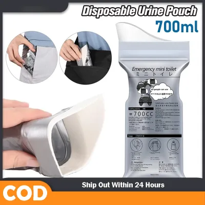 10Pcs 700ML Emergency Pee Bag Portable Disposable Car Urine Vomit Unisex Toilet Bag for Travel