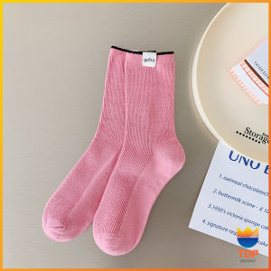 Top ถุงเท้าผ้าฝ้าย Yoho ใส่สบาย งเท้าข้อกลาง socks