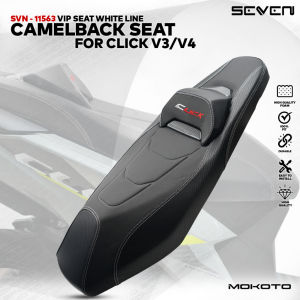 SEVEN SERIES VIP CAMEL BACK SEAT ASSY CLICK V2 V3 V4 SVN-13031 3D SMOKE LIHA / LEATHER CARBON DESIGN
