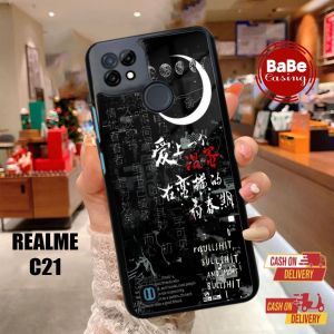 Casing Case Realme C21 Terbaru ART 02 Casing Hardcase Softcase Glossy
