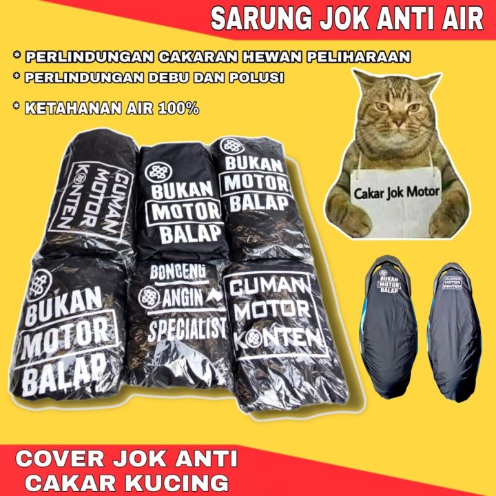 Sarung Jok Motor MOSCOW
