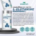 L-Glutamine 100% ผลิตภัณฑ์เสริมอาหาร แอล-กลูตามีน ปริมาณ 1,110 mg./แคปซูล (ตราวิษามิน) จำนวน 1 กระปุก บรรจุ 30 แคปซูล. 