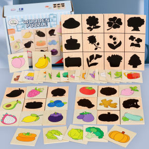 Montessori Shadow Matching Game Teaching Aids Shape Puzzle Kids Educational Toy Mainan Puzzle Kanak