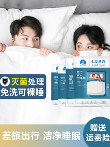 Disposable Sheets for Bedfor Travel and Hotel Bedding Portable Bed Sheets