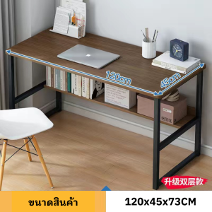 โต๊ะ โต๊ะทำงาน โต๊ะวางคอมพิวเตอร์ โต๊ะสำนักงาน โต๊ะโครงเหล็ก รองรับน้ำหนักได้ดี มาพร้อมลิ้นชักเก็บของ เเข็งเเรง ทนทาน ลายหินอ่อน