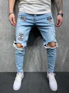 Celana panjang pria dewasa - celana jeans-murah pol - Area51