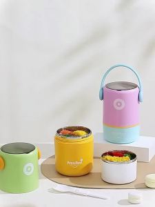 JUSTINLAU 580/820ML Thermal Bento Stainless Steel Portable Double Layer Insulated Soup Cup with Spoon Lunch for Student2026