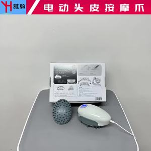Portable Electric Scalp Massager Handheld Head Massage Tool USB Rechargeable for Stress Relief and Relaxation