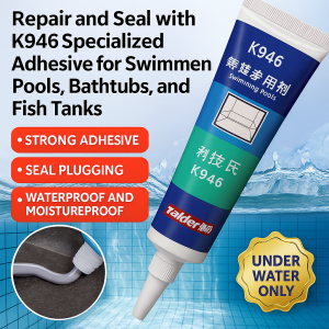 Quick-Drying Crackproof Sealing Glue Underwater Waterproof Adhesive Sealant Leakage Plugging Adhesive