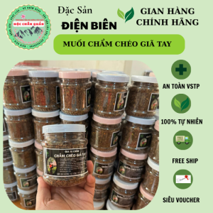Chẩm chéo 15 vị giã tay của ng Dân Tôc Thái lọ 300g