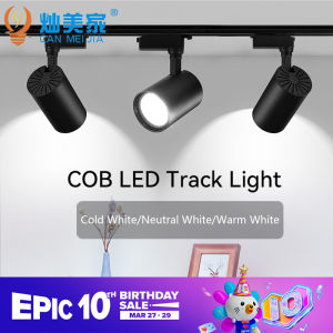 Modern Track Light 1 set 12W 20W 30W 40W 4PCS LED track lights for Ceiling Store Spot light Rail led spotlights for home lighting 1 Year Warranty
