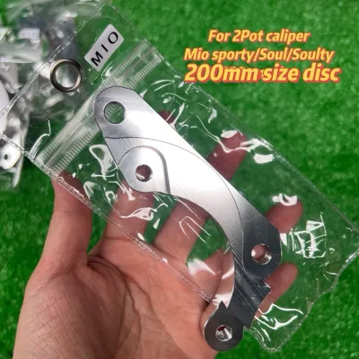 2 pot Brake Caliper Bracket for MIO 220mm Click 125/click 150/beat Fi 260mm Mio Sporty Soul Soulty 220mm
