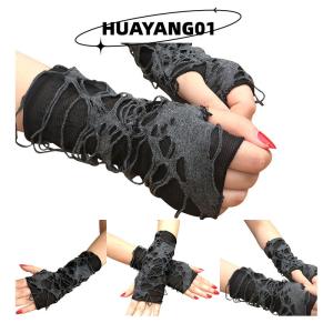 HUAYANG01 [HOT FASHION] A Pair Gothic Arm Warmer Fingerless Beggar Punk Halloween Gloves Hole Cosplay