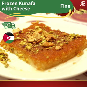 1pcs Frozen Kunafa with Cheese from Habibah Sweets Jordan
