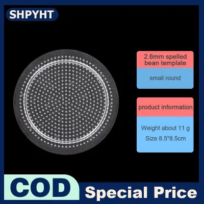 SHPYHT 5 Type Selection 2.6mm Perler Beads Template Pegboard For Hama Beads Tool DIY Educational Puzzle Beadbond Toy