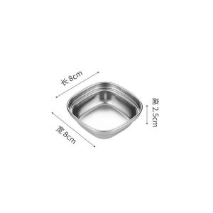 Pepper Roast Meat Sauce Dishes Wasabi Bowl Separate Sushi Vinegar Soy Plates 304 Stainless Steel