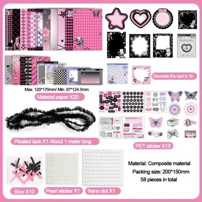 DAWEIF Lace Ribbon DIY Itabag Insert Material Retro Paper Stickers Itabag Decor DIY Material Bag Filling Materials Creative Itabag Basic Decorative Filler Handmade Toy