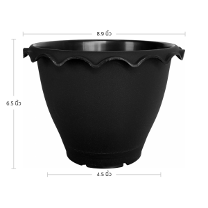 กระถาง กระถางต้นไม้ กระถางบัว ปากจีบ 9 นิ้ว สีดำ 10 ใบ ชิ้น อัน