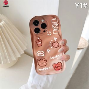 (Lokal Ready) PENGER Casing hp Realme C53 C55 C33 C31 C30 C35 C21Y C25Y C11 C20 C15 C12 C25S Realme 10 5 5i 6i C3 8 7 6Pro C2 8i 7i C17 A1K  3D Wavy Curved Edge Gradient Coffee Beruang Kecil Case