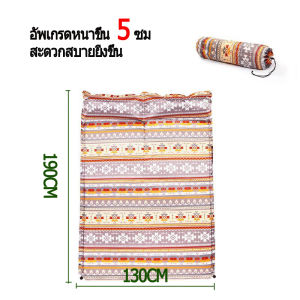 ที่นอนเป่าลม ที่นอนพองลมอัตโนมัติ ที่นอนแคมป์ปิ้ง ที่นอนพกพา เหมาะสำหรับกลางแจ้ง แคมป์ปิ้ง ท่องเที่ยว บ้าน ฯลฯ แบบพกพา ง่ายต่อการจัดเก็