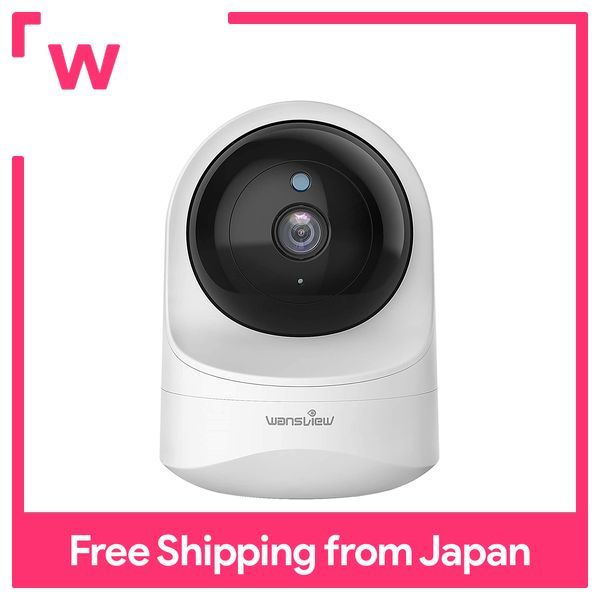 Wansview Cloud Wansview Alexa Skill Motion Detection Wansview Hd