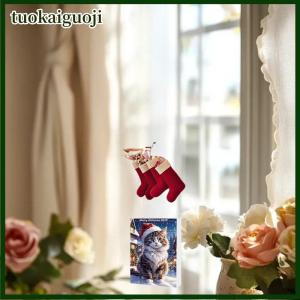 tuokaiguoji Cat Advent Calendar – 24 Days Christmas Countdown With Cute Kitten Ornaments Acrylic Cat Tree Pendants Holiday Decoration Gifts For Cat Lovers