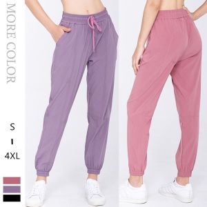 Supper Slim Plus Size Loose Pants Running Fitness Athletic Pants Exercise