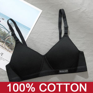 Maniyun ชุดชั้นในผ้าฝ้ายนุ่มบางแบบมีสายชุดชั้นในดันทรงระบายอากาศได้ดี