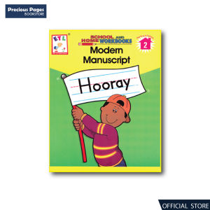 School and Home Workbooks - Modern Manuscript 2