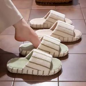 Japanese-Style Silent Open-Toe Slippers For All Seasons Home Indoor Soft Thick-Soled Non-Slip Silent Floor Slippers