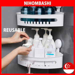Bathroom Suction Shower Rack Corner Storage Organizer Heavy Duty Wall Mounted Plastic Shower Shelf No Drill Removable Reusable Bathroom Organiser