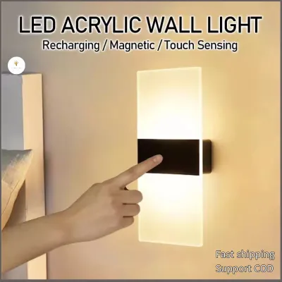Touch night light lamp rechargeabl night light LED bedside rechargeable wall lamp