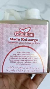 Madu Hutan Gholiban Kalimantan 500gr