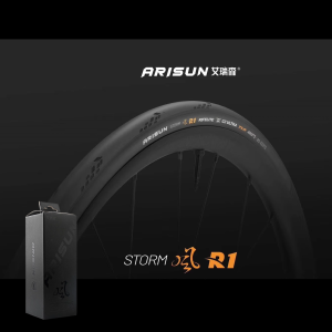 ARISUN ยางจักรยาน รุ่น STROM R1 ขนาด 700x25/28C ขอบพับ 330TPI