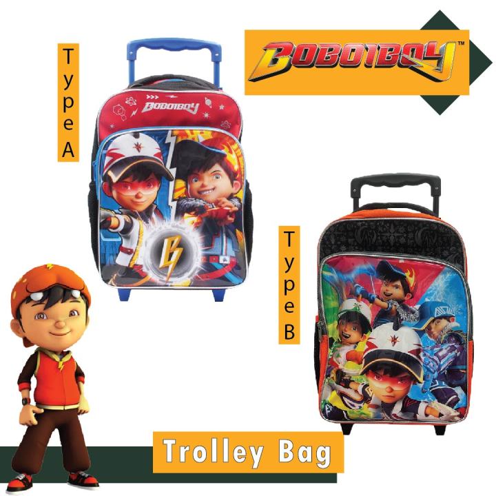 School Bags for Boys, Girls, Travelling Bag, Picnic Bag, Gift Purpose  Multicolor Kids Bags, School Bag,