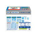 TOP Indoor Drying Powder Detergent 900g. 
