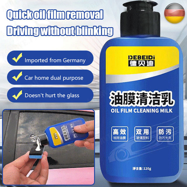 Auto Glass Oil Film Cleaning Lotion Resin Stain Cleaner Windshield Oil ...