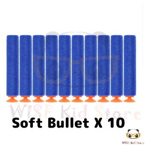 Mainan Budak 3in1 Air Battle Flying Gun with Soft Bullet Toy Gun Airplane Children Outdoor /Aircraft Battle Gun