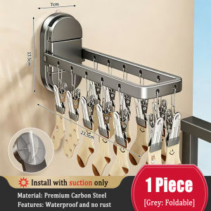 YissTiee Wall-mounted foldable carbon steel sock rack with multiple clips for balcony drying
