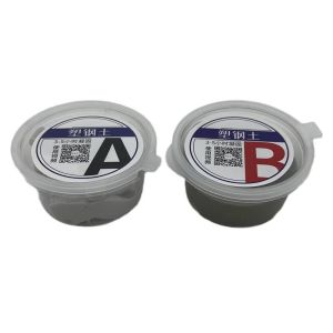 German Mud Iron Glue Strong Metal Repair Glue Plastic Steel Repair Adhesive Fix Crack Paste