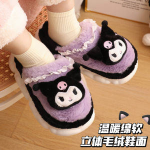 Kawaii Sanrio Home Slippers Kuromi Plush Cotton Women Home Shoes Cinnamoroll Non-Slip Shoes Foot Feel Comfortable Friend Gifts