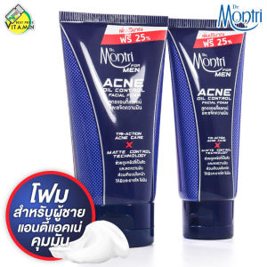 Dr.Montri For Men Acne Facial Foam ดร.มนตรี แอคเน่ ออยล์ คอนโทรล เฟเชียล โฟม [สินค้ามีให้เลือก 2ขนาด] โฟมล้างหน้า สำหรับผู้ชาย