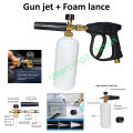 STIK GAGANG TEMBAKAN PISTOL SEMPROTAN TEKANAN TINGGI HIGH PRESSURE WATER TABUNG BOTOL FOAM LANCE FOAMLANCE GUN SPRAYER STIK JET STEAM STIM CLEANER WASHER NOZZLE QUICK RELEASE CONNECTOR ADAPTER DRAT M14 1/4 M22 14MM 22MM CUCI AC MOBIL MOTOR SNOW WASH SALJU. 